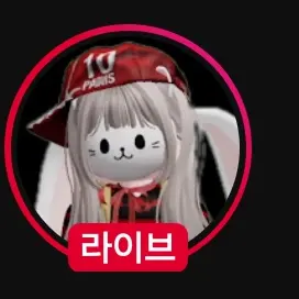 Profile image of 겜하린