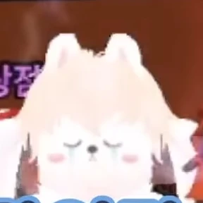 겜하린 아빠
