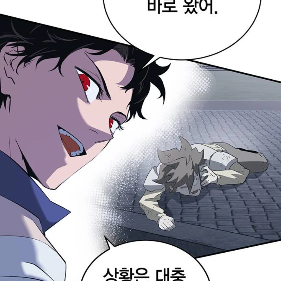 초코비비