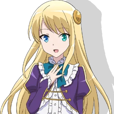 유미나 에르네아