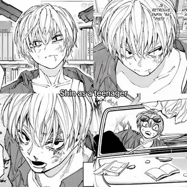 Profile image of 朝倉シン