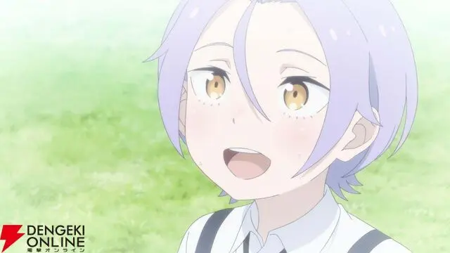 Profile image of ユリウス