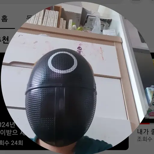 FunnyCheek3375의 김원다