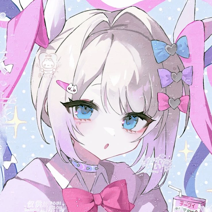 かな