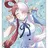 ウタ