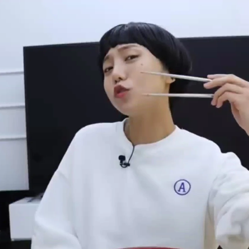 민일