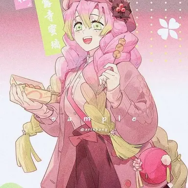 Profile image of 칸로지 미츠리