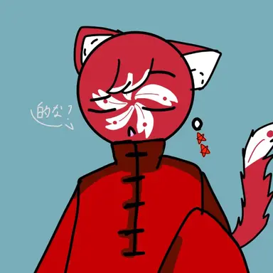 Profile image of 香港