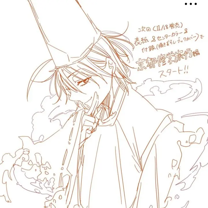 SuppleOkapi2381의 貴方はどっち？ツンデレvsデレ