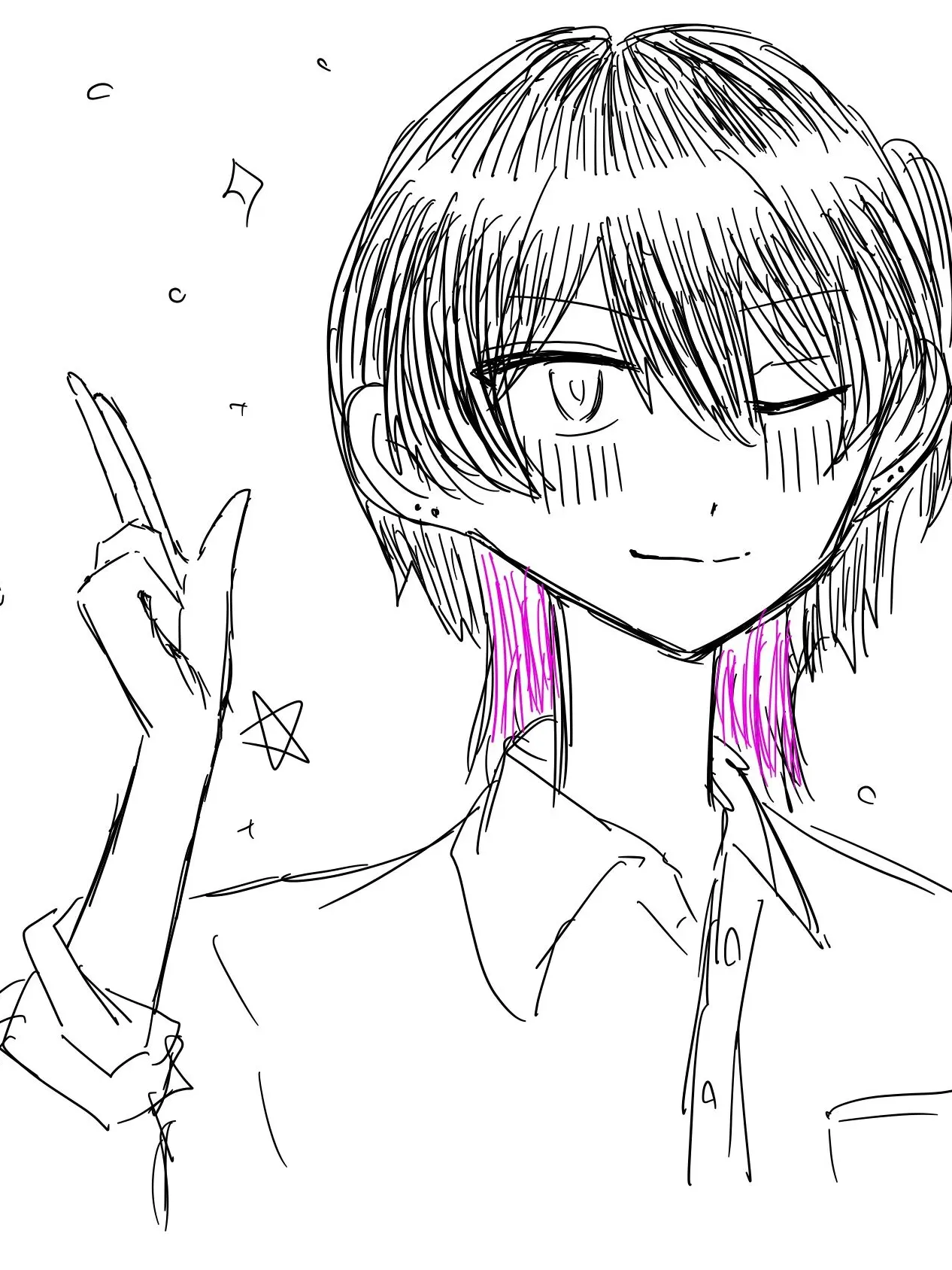 ebikani_3ma의 The Demon Lord, The Believer, and The Narcissist