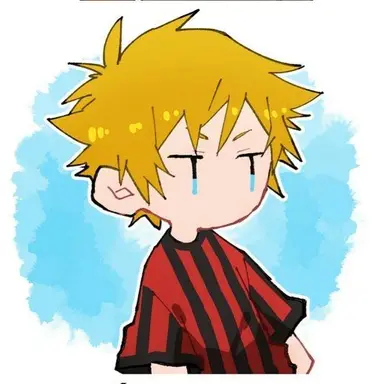 Profile image of Koneshima
