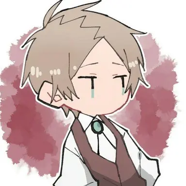 Profile image of Emile