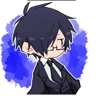 Profile image of Utu