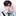 김혁