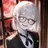 ユエリ