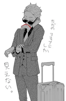 Profile image of 야쿠 모리스케