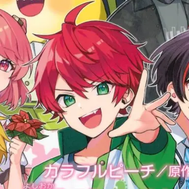 Profile image of じゃぱぱ