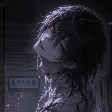 Profile image of くねくね