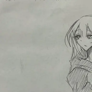 Profile image of 学校の男達