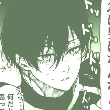 Profile image of Itoshi Rin