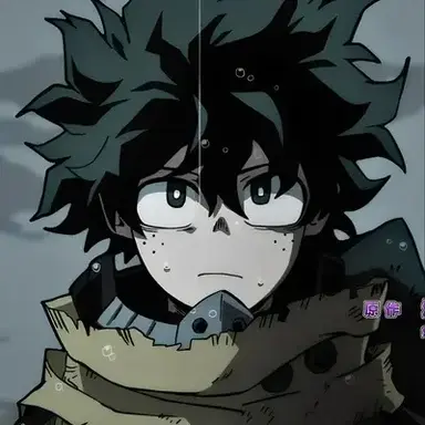 Profile image of Deku