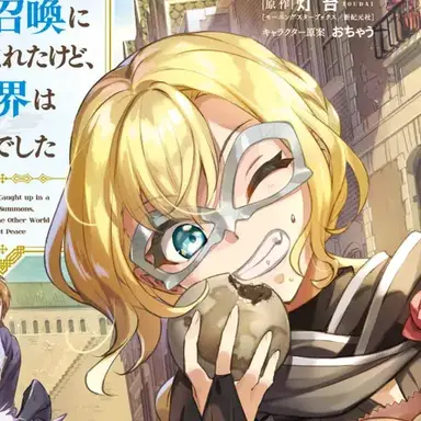 Profile image of アリス