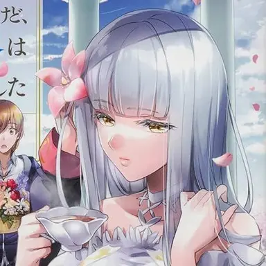 Profile image of シャローヴァナル