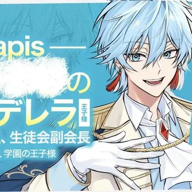 Profile image of らぴす