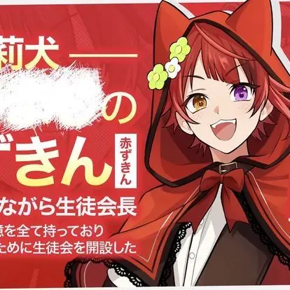 DeepJudge2466의 ばかまじ⚠︎自分用