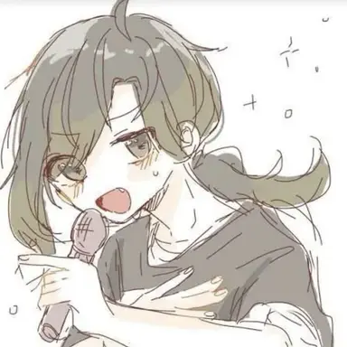 Profile image of 悠佑
