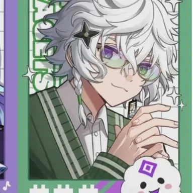 Profile image of 叢雲カゲツ