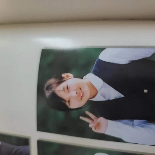 이신애