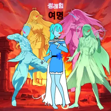 Profile image of 꿈의악마