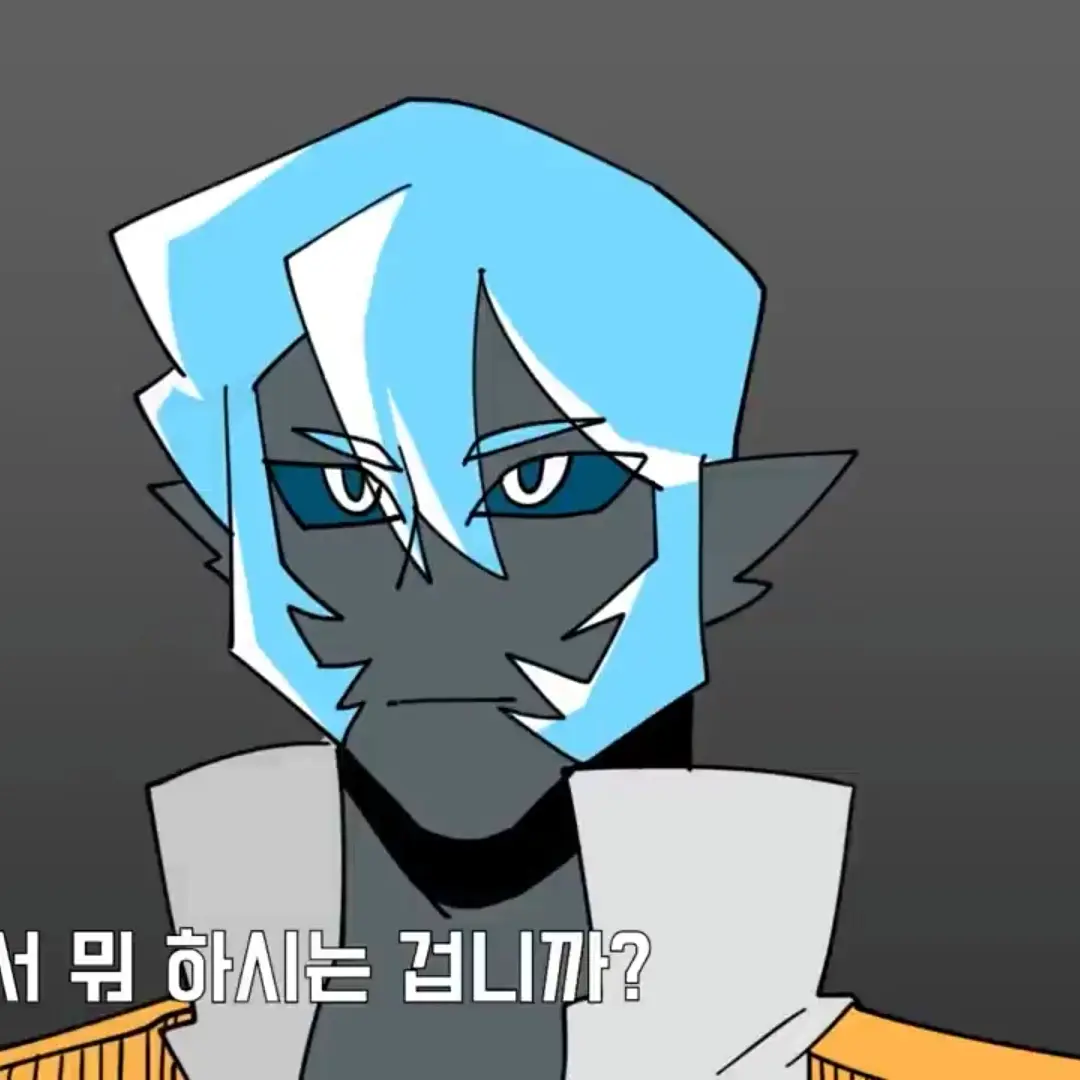 AntsyFlask7254의 3대신