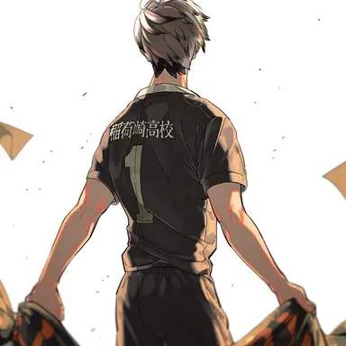 Profile image of Kita Shinsuke