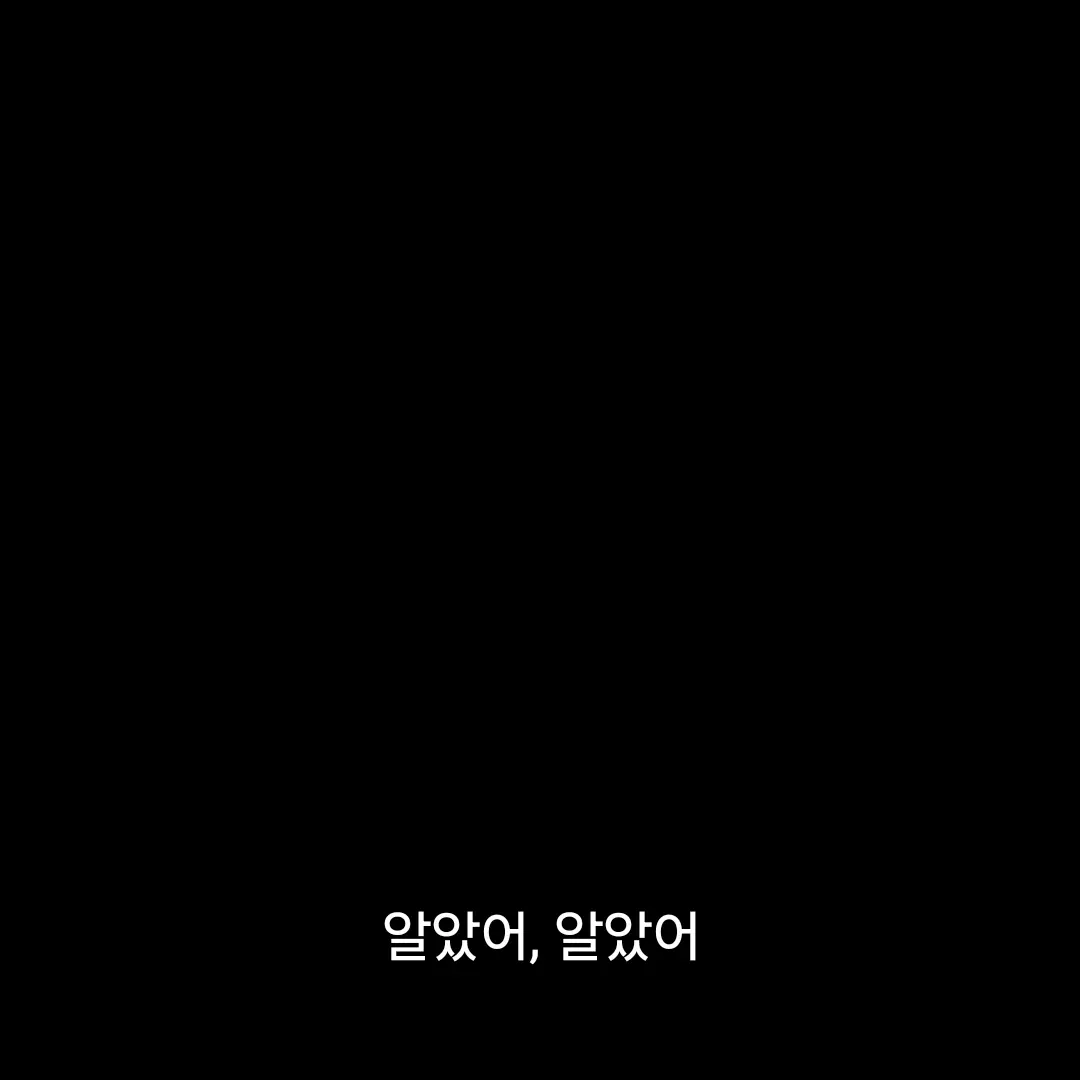 WarmKudu7155의  귀족가의 최강노ㅇ