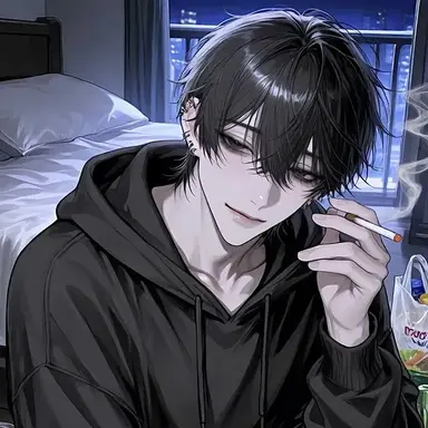 Profile image of Yu