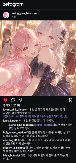 Profile image of 러빙