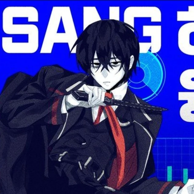 이상
