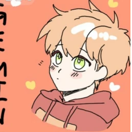 제미니