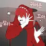 캐릭터 프로필 이미지