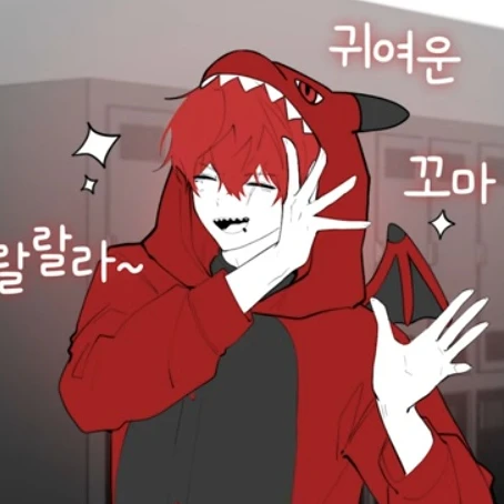 류