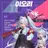 시로미 이오리