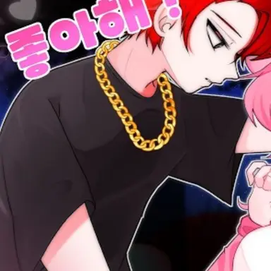 Profile image of 바고