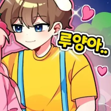 Profile image of 웃뚜