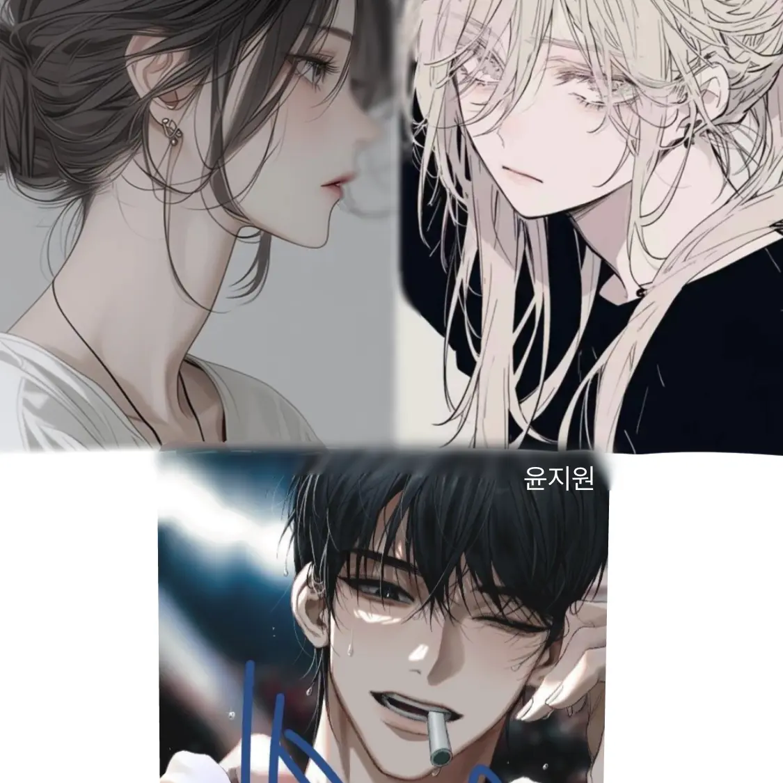 dh_4112의 남녀무리