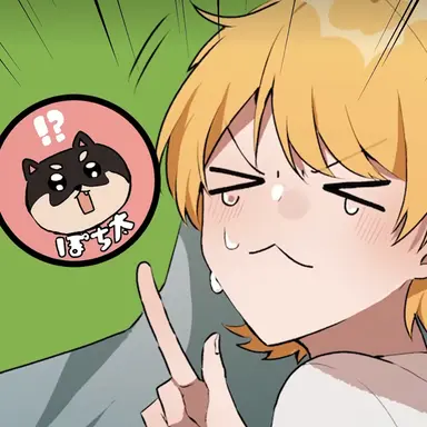 Profile image of あっきぃ