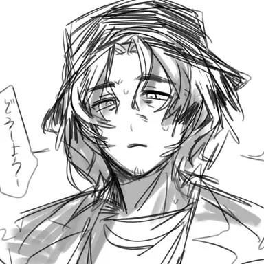 Profile image of 須田 朗