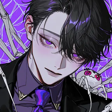 Profile image of 紡