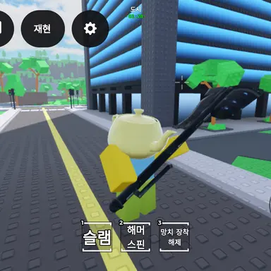 Profile image of 포탑